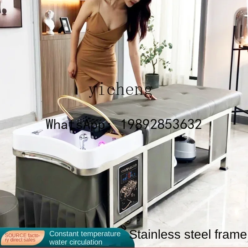 AA Head Therapy Shampoo Chair Beauty Salon Fumigation Stainless Steel Massage Water Circulation Hair Care Ear Cleaning Bed