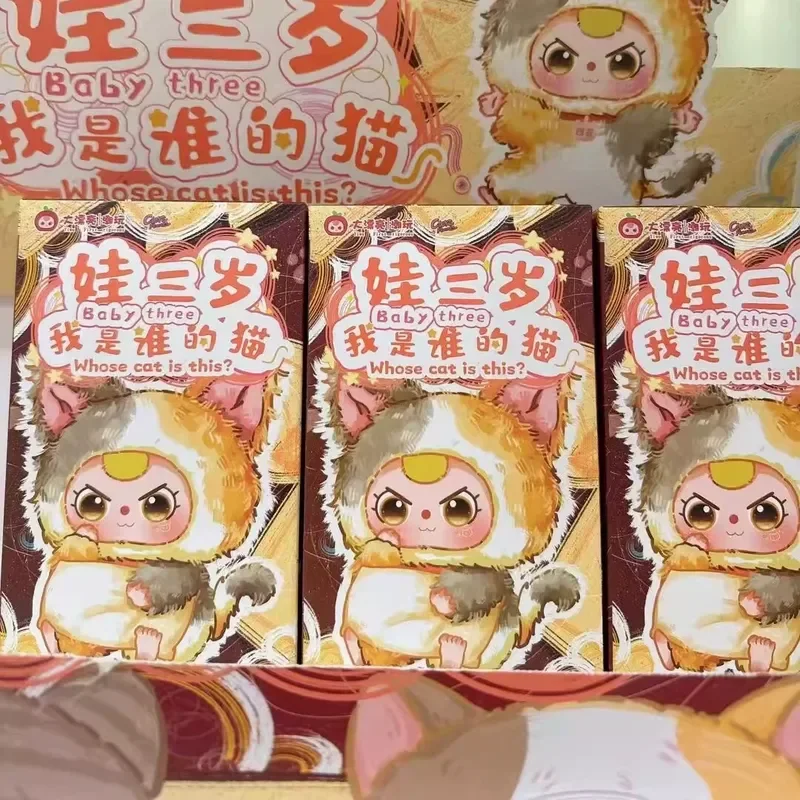 

Мультяшный ребенок Три Киса кота это 100% оригинальная плюшевая слепая коробка игрушки Пекин ограниченная серия модная игровая подвеска Mystery Box