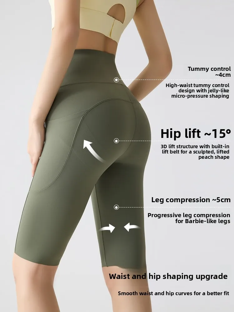 Ice Silk Five-Quarter Cycling arkskin Yoga Pants Women's Butt-Lifting Tummy-Control Sl Comfortable Summer Cooling