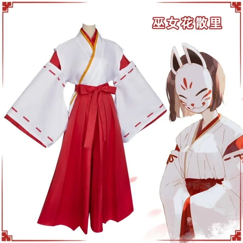 

Anime GS Impact Game Cos Kazari Hanachirusato Witch Role Playing Under The Coat Toe Socks Cosplay Costume