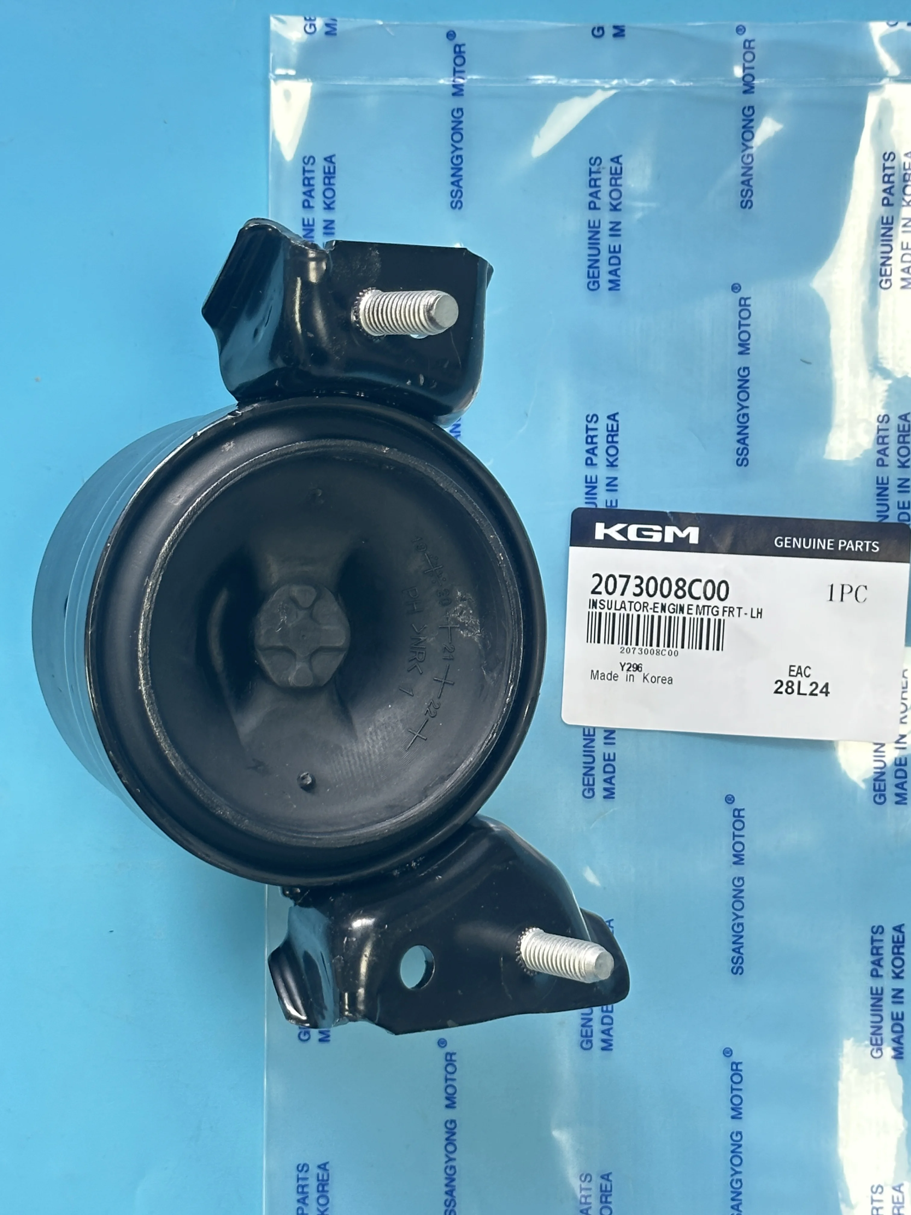 

Engine Mounting Front Insulator Left 2073008C00 Right 2073508C00 For Ssangyong Rexton