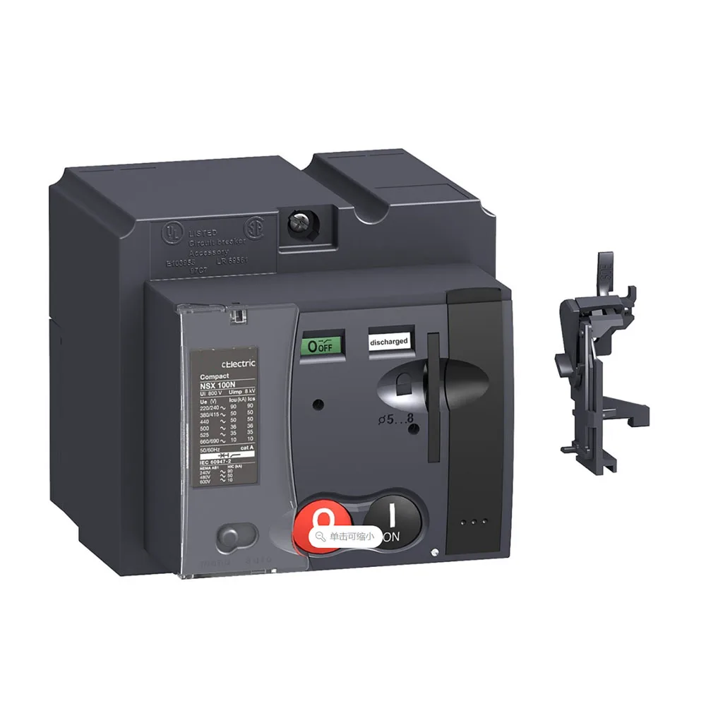 

For Schneider NSX Molded Case Circuit Breaker - Electric Operating Mechanism MT100/160A LV429439