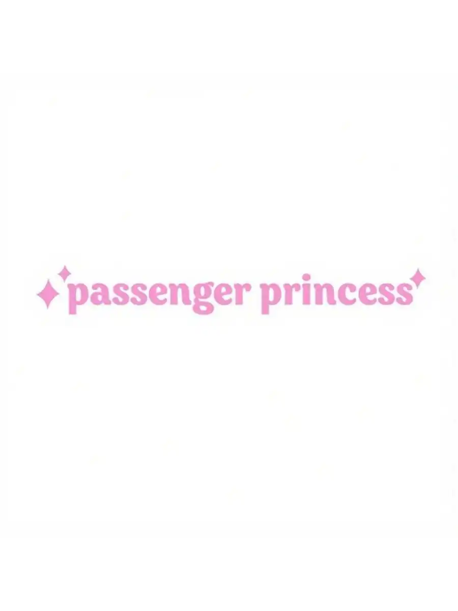 Princess Passenger Vinyl Decals For Car Rearview Mirrors - Easy Apply, Durable & Stylish Exterior Accessories