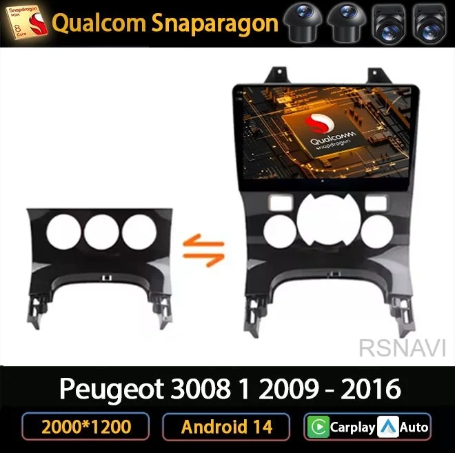 Andoird 14 Car Radi… - image