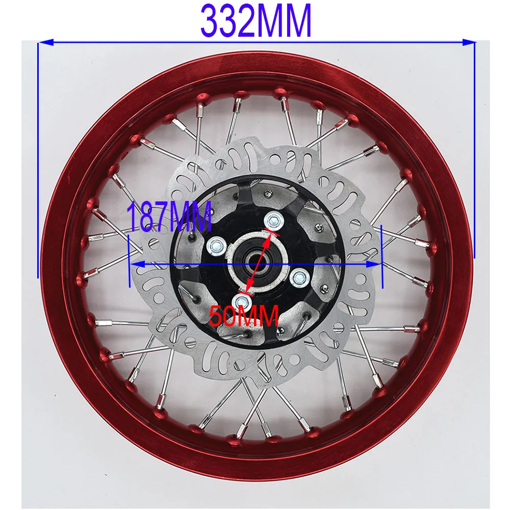 1.85 -12inch Front aluminum A Style Disc Plate Wheel Rims Hub with brake disc For CRF50 APOLLO 110 Kayo Dirt Pit Bike