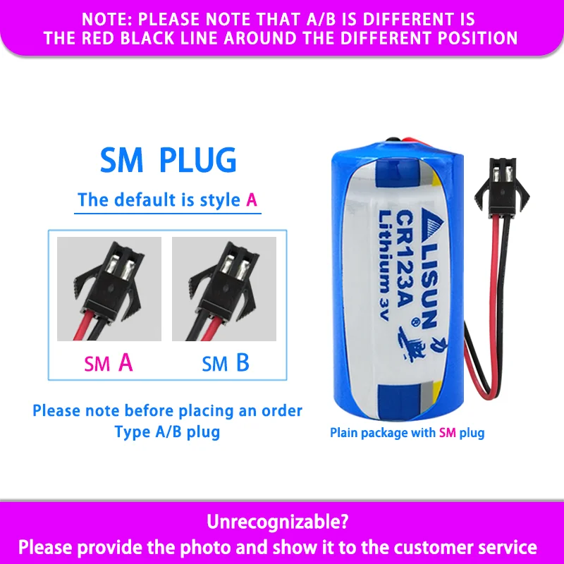 

LISUN CR123A Add SM Plug Disposable Lithium Manganese Battery 3V Intelligent Water and Electricity Meter Smoke Alarm