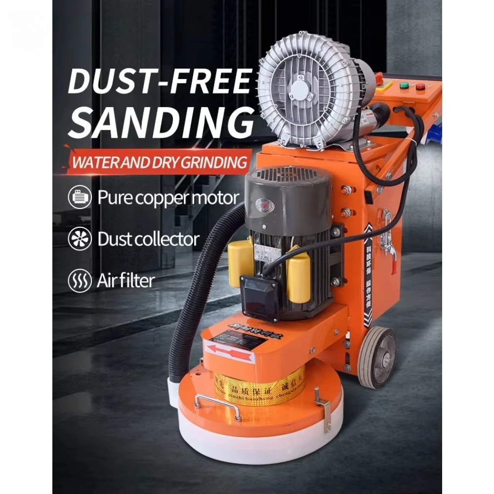 

Dust Free Epoxy Floor Polisher Marble Floor Grinding Machine–Concrete Terrazzo Grinder,220V Industrial Floor Grinding Machine