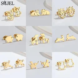 Mini Cute Earrings Animal Stainless Steel Jewelry for Women Girls Fashion Fox Dog Rabbit Lion Earings Small Owl Earing Studs
