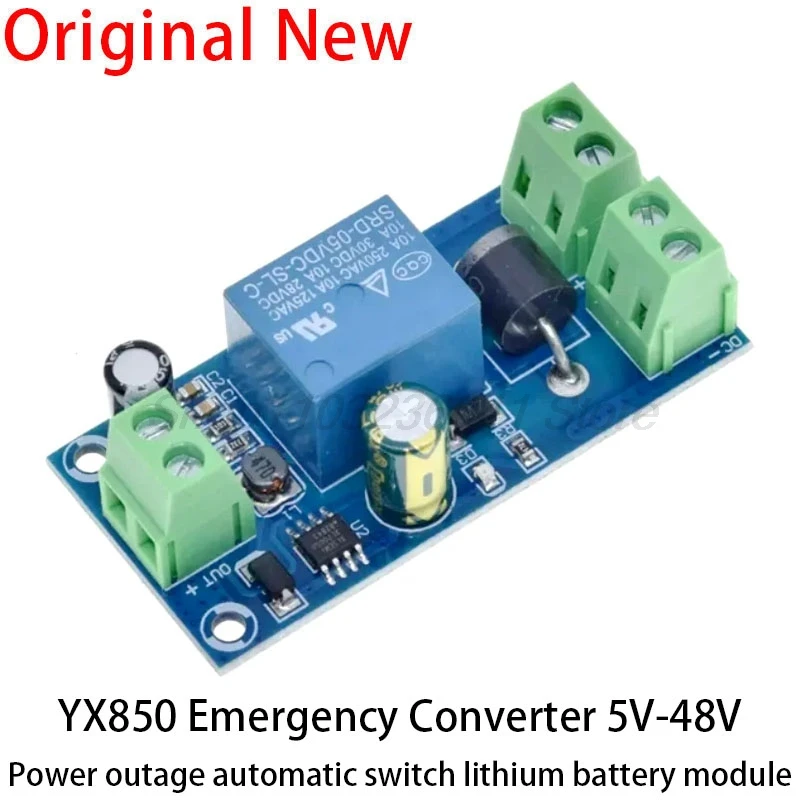 YX850 Power failure automatic switching standby battery lithium battery module DC 5V-48V universal emergency converter JY-850