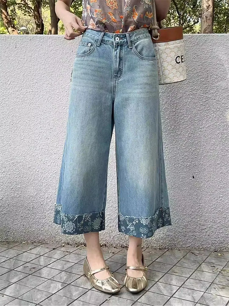 

Summer Women's Wide Leg Jeans Casual Printed Cuffed Ankle Length Loose Fit Slimming Straight Cut Blue Denim Trousers