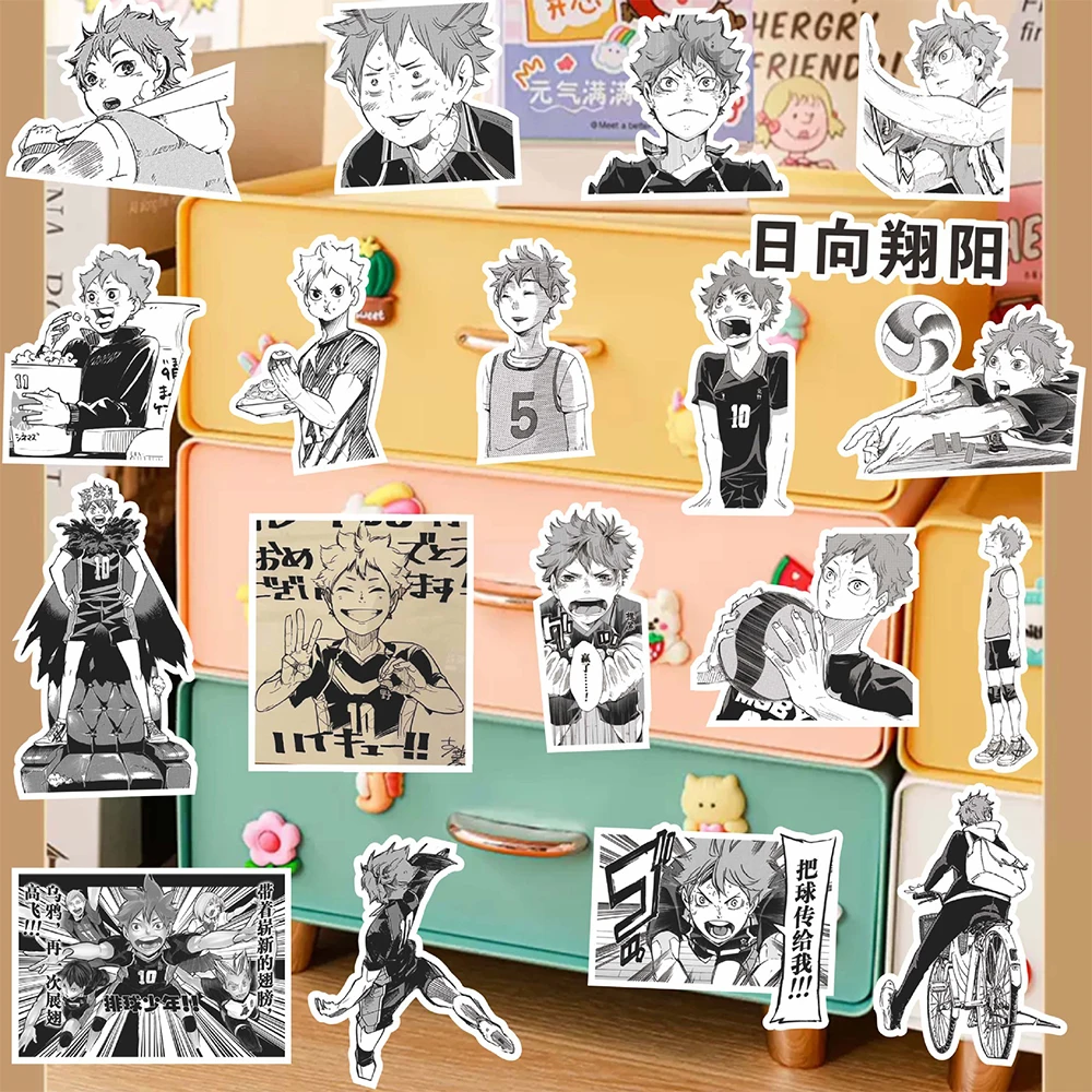 10/30/73pcs Legal Anime Haikyuu!! Hinata Shoyo Adesivos Preto Branco Manga Decalques Laptop Skate Telefone Cartoon Graffiti Adesivo