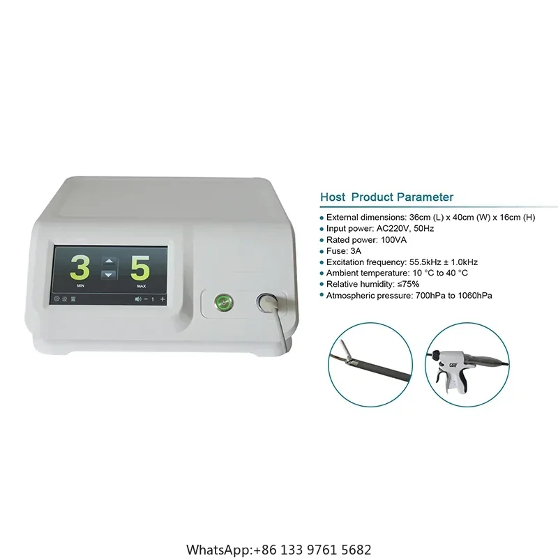 HJCE Certified Veterinary Ultrasonic Knife System Medical Imaging Equipment  Soft endoscope system