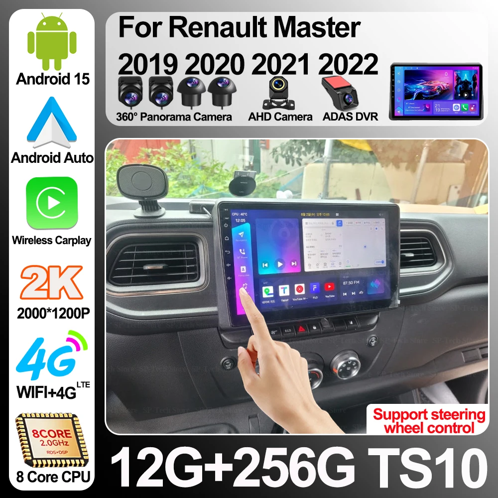 Android 16 para Renault Master 2019 2020 2021 2022 Rádio Automotivo Sem Fio Carplay Multimídia Reprodutor de Vídeo GPS Navegação Tela Sensível ao Toque