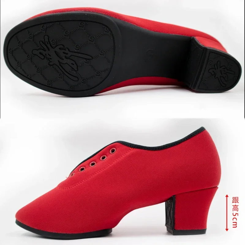 Jazz modern dance shoes women dance sneakers for girls ladies ballroom dance shoes women with close toe 3.5/5cm Heels