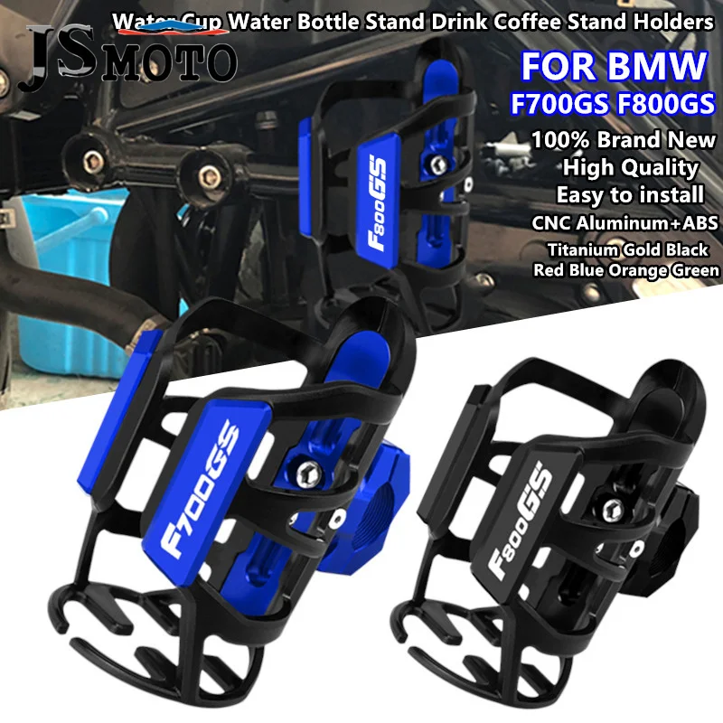 

For BMW F700GS F800GS F 700GS 800GS Motorcycle Accessories Beverage Cup Holder Bottle Drink Water Cup Bracket Coffee Cup Stand