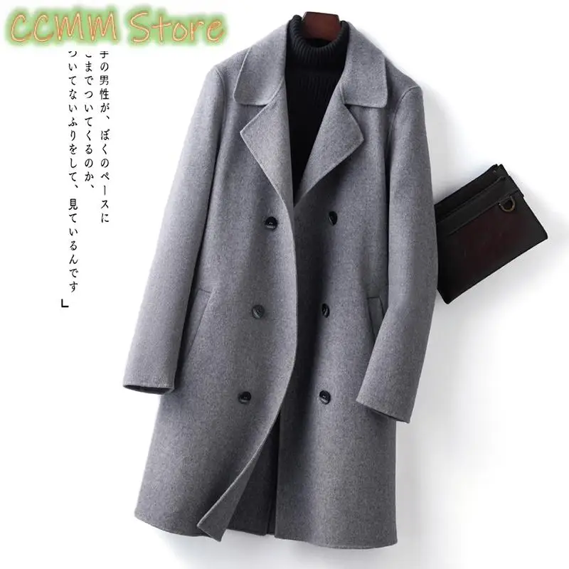 Men's Autumn Winter New Coat 100% Pure Wool Woolen Coat Sunshine Cool and Wild Casual Business Men's Clothing