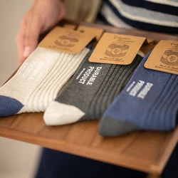 Maden Men's 3 Pairs Socks Casual Contrasting Color Knitted Mid-calf Socks Three-color Pit Thick Line Long Socks