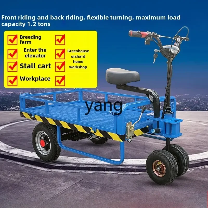 LTT flatbed truck, reverse riding donkey, electric trolley, construction site pulling pallet