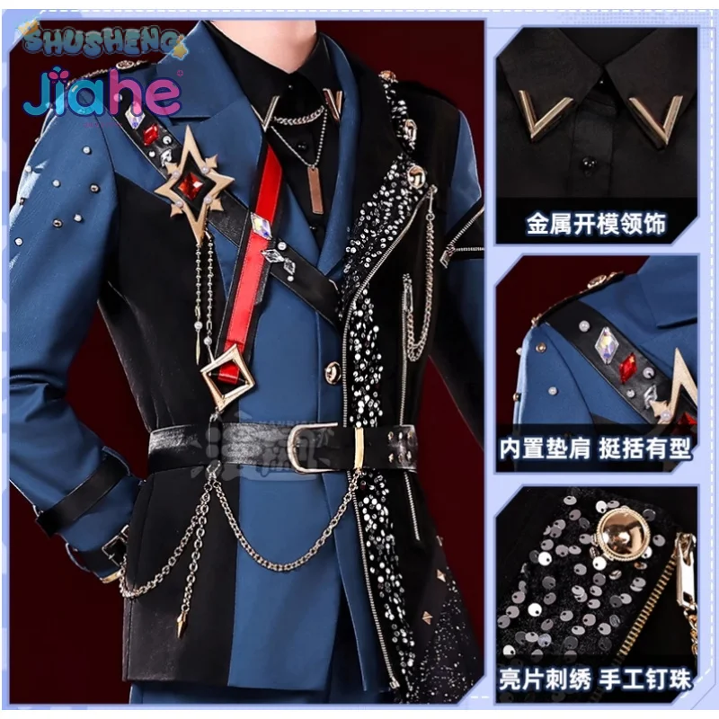 앙상블 별 pjsk 코스프레 텐마 츠카사 세나 이즈미 모리사와 치아키 카미시로 루이 시노노메 아키토 할로윈 새 가발 의상