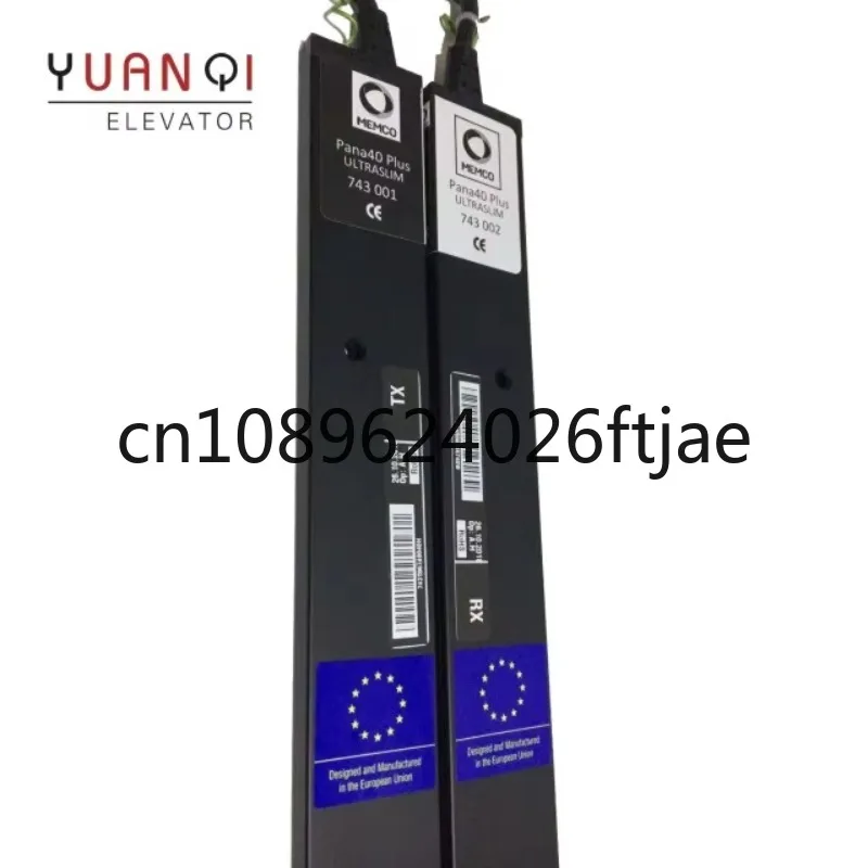 

Memco Elevator Light Curtain Pana40 Plus ULTRASLIM 743001 Elevator Safety Parts