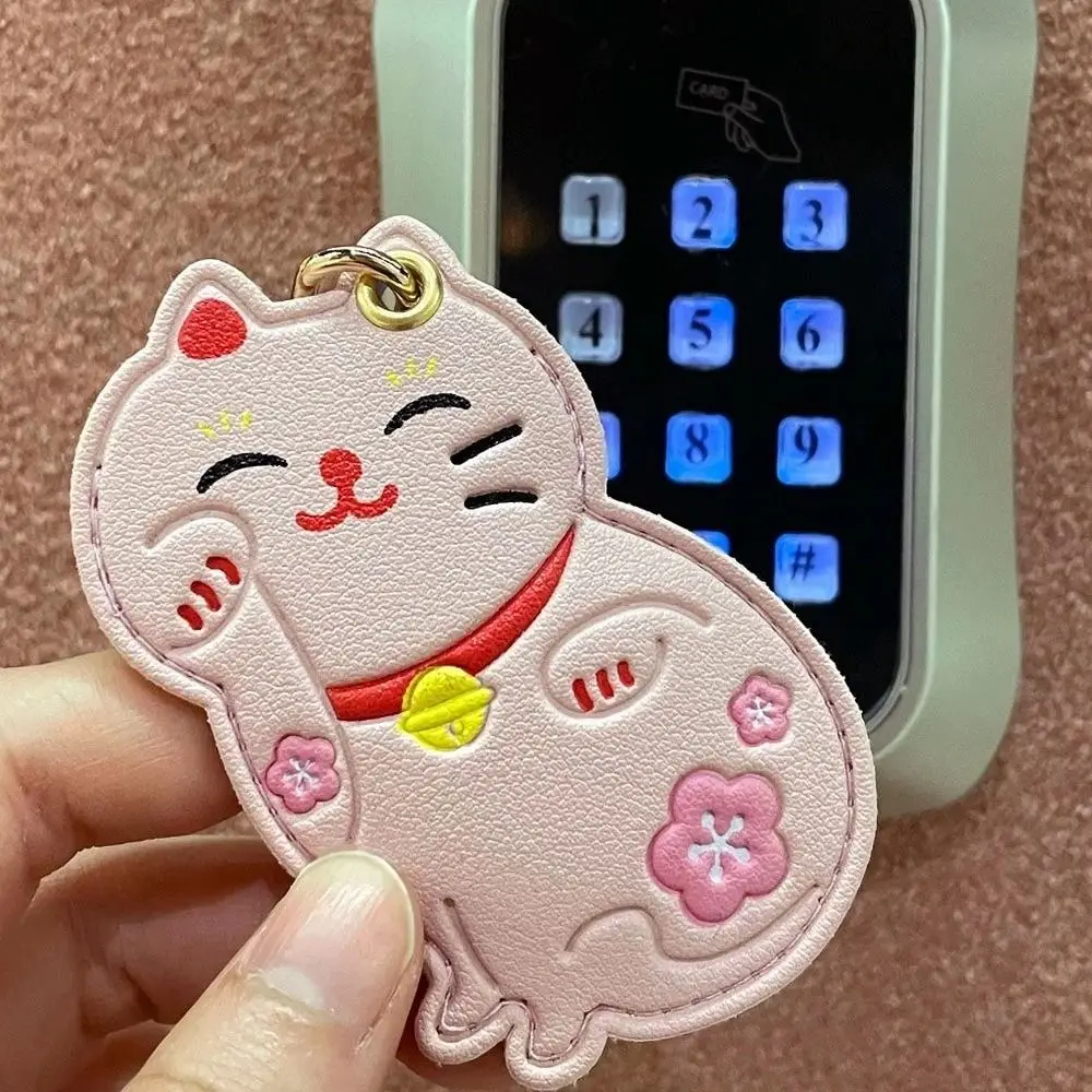 귀여운 만화 고양이 액세스 카드 홀더 PU 가죽 작은 카드 펜던트 키 체인 휴대용 키 파우치