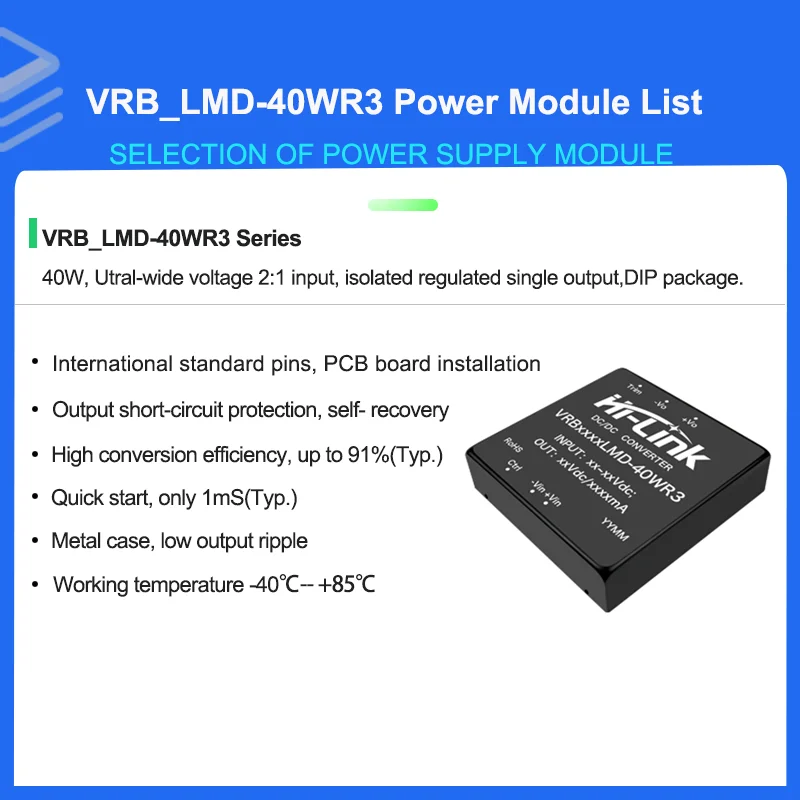 VRB2405LMD-40WR3 VRB2412LMD-40WR3 VRB1D24LMD-40WR3 DC-DC Isolated Power Module VRB Series Isolation DIP Industrial Converter