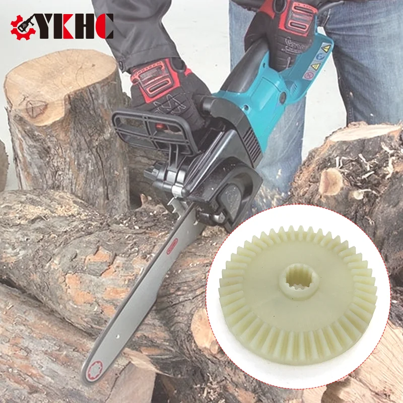 1pc UC3530A Gear Wheel Replace For MAKITA UC3030A UC4030A Chain Saw 226741-2 Power Tool Accessories Straight Bevel Gear