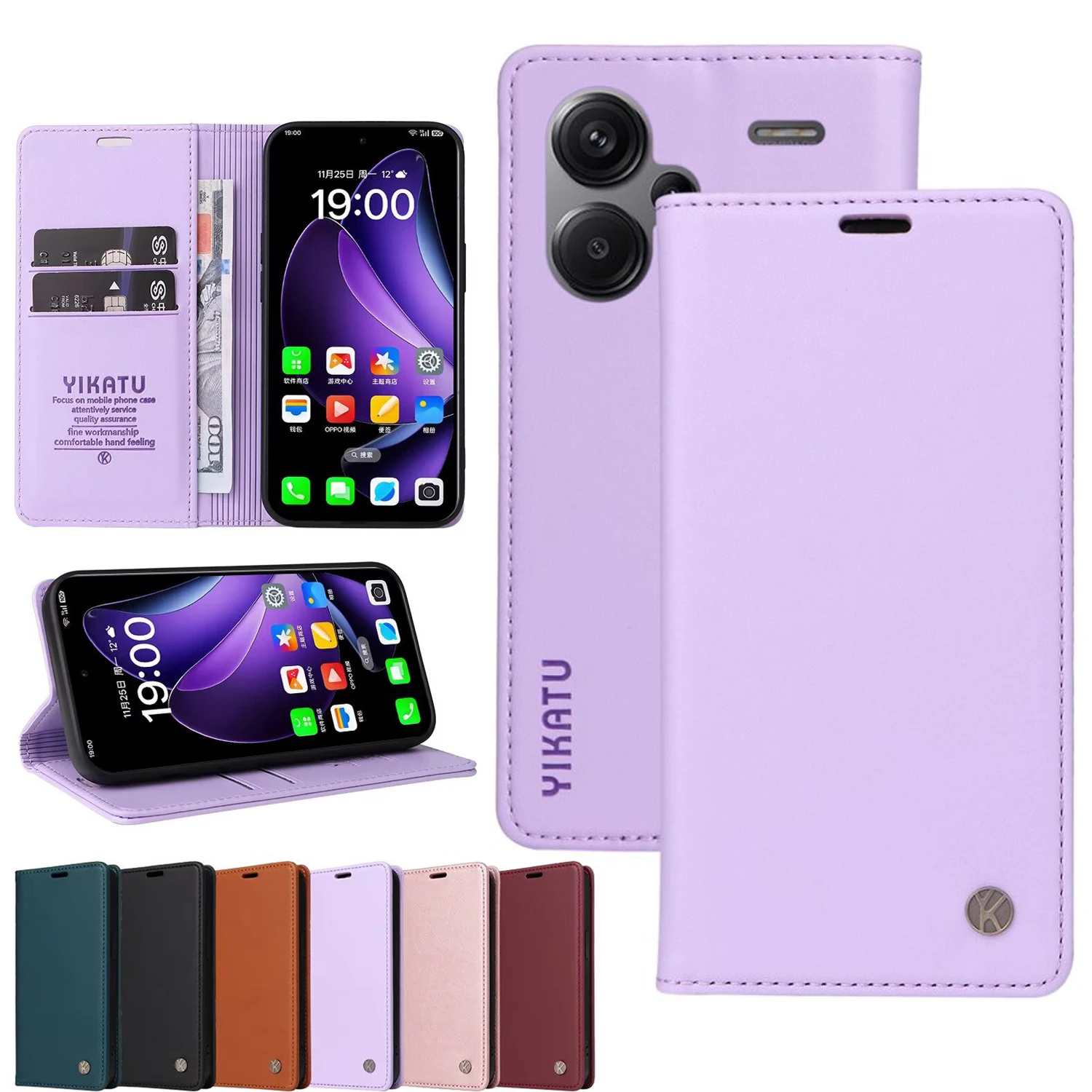 

Wallet Magnetic Flip Card Leather Case For Xiaomi Redmi Note 11 Pro Plus 5G 11E 10T 10S 10 4G 9T 9S 9 8T 8 T K80 K70 K60 Ultra