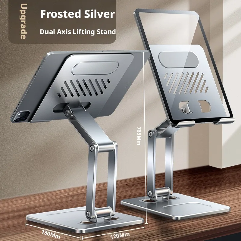 Suitable for IPad Tablet Stand, Mobile Phone Desktop Multi-functional Alloy Lifting and Folding Stand
