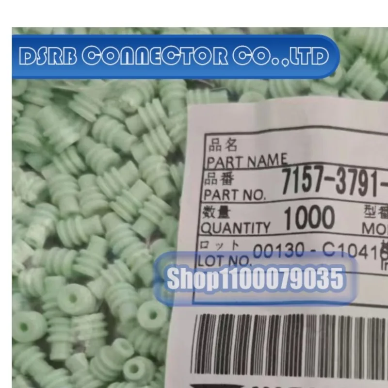 

100pcs/lot 7157-3791-60 7165-1563 7165-1564 8240-0424 927837-1 963715-6 964306-1 connector new original