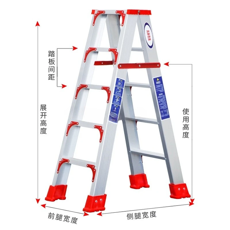 

Ladder herringbone ladder staircase aluminum alloy thickened household folding indoor multi-function portable telescopic