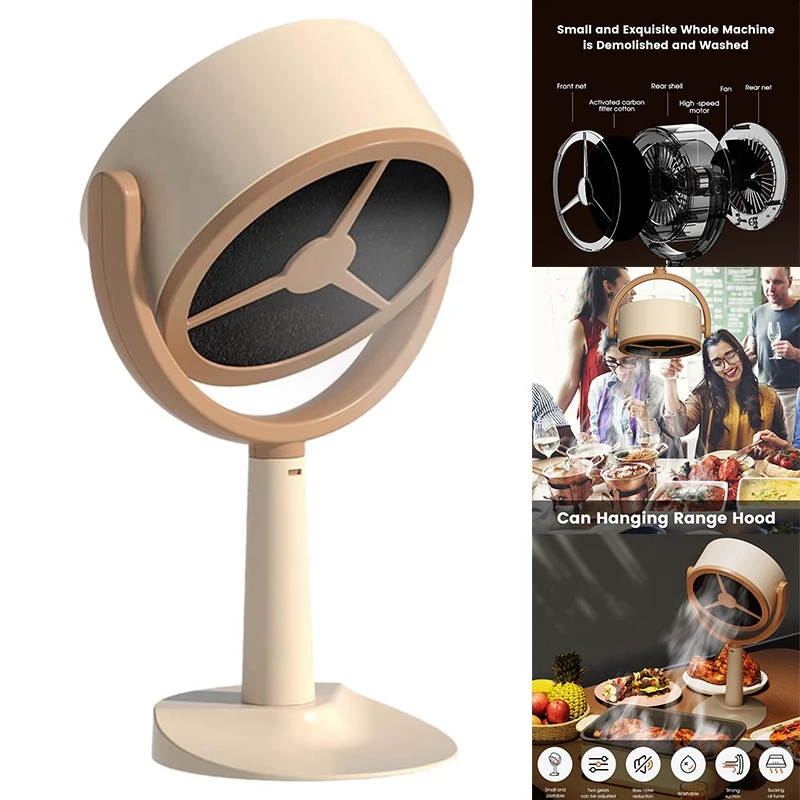 ฮู้ดเดสก์ท็อปช่วงระยะแบบพกพาพร้อมพัดลมระบายความร้อน2สปีดฮู้ดแบบแขวนขนาดมินิแบบปรับได้สำหรับบาร์บีคิวติดตั้งง่าย