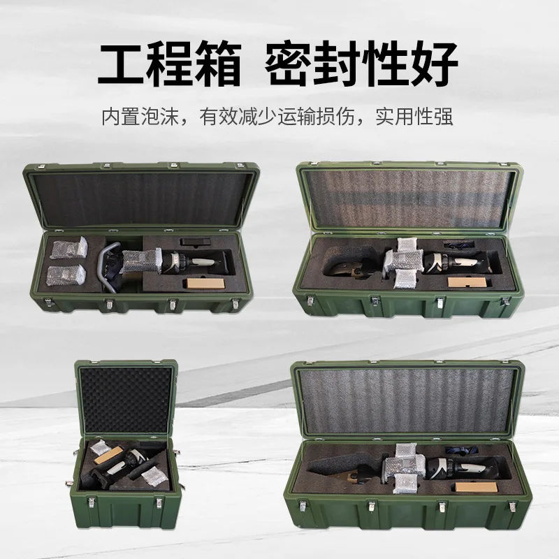 Electric demolition tool combination fire emergency rescue water and land