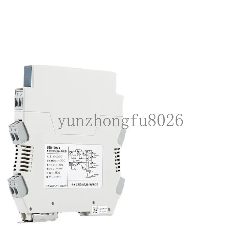 

Current signal isolator 4-20mA output current conversion and transmission module active one in two out isolator