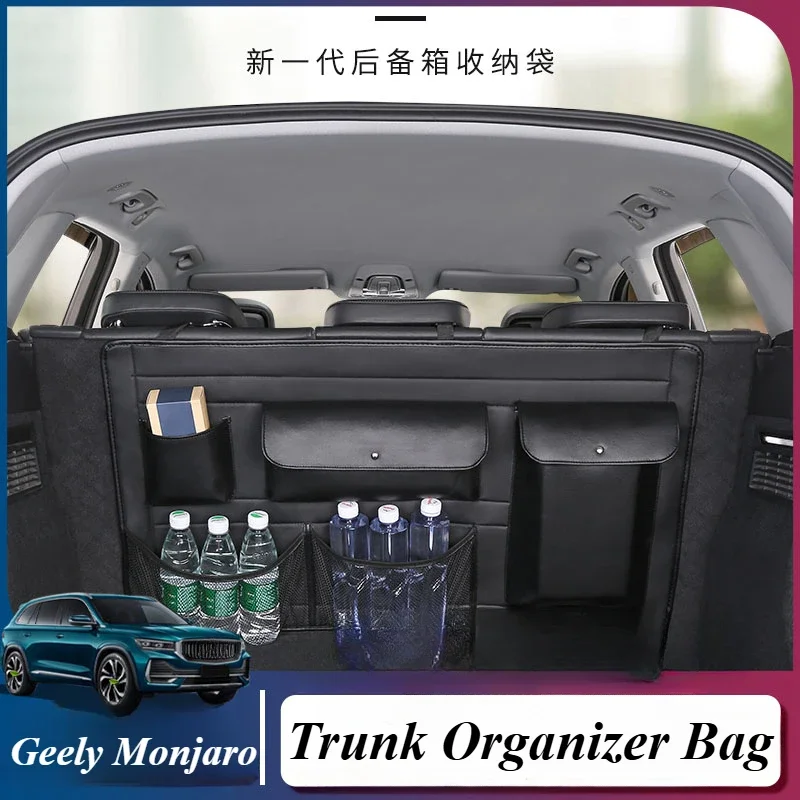 

Trunk storage bag For Geely Monjaro Xingyue L car trunk multifunctional backrest storage mesh bag