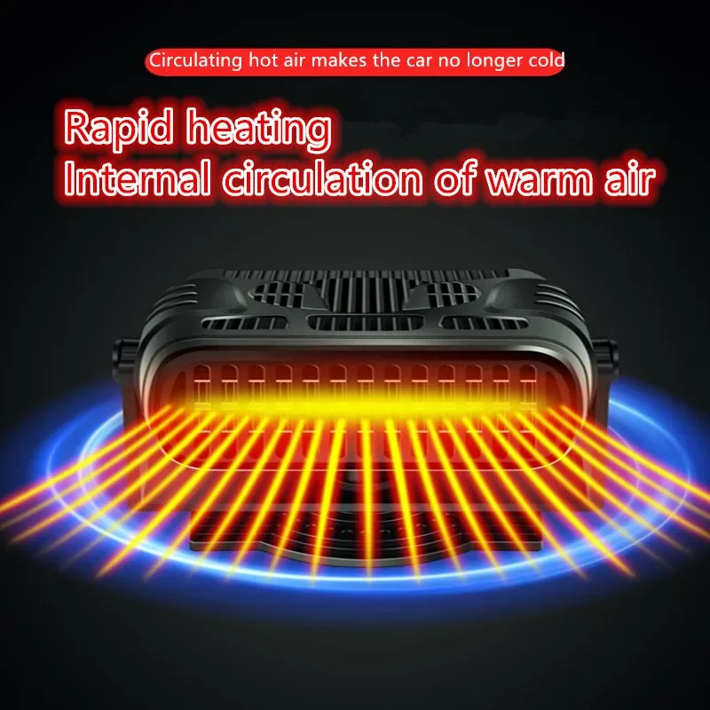 자동차 따뜻한 공기 히터 빠른 빠른 냉각기 가열 송풍기 공기 냉각기, 2 in 1 김서림 제거 성에 제거, SUV