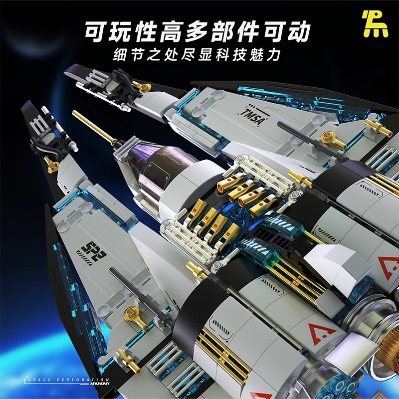 En STOCK T5014 MOC serie de exploración espacial modelo de bloques de construcción crucero interestelar ladrillos juguetes para niños juegos de regalo de Navidad