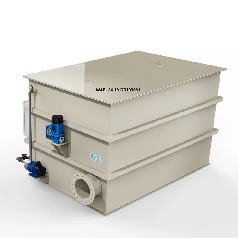 Fish Farming Equipment Aquaculture System High Density Fish Culture Filtration SystemShrimp and Crab Farming
