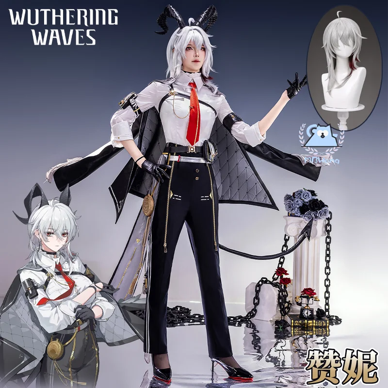 

Zani Cosplay Costume Wig Wuthering Waves Metal Props Montelli Family Averardo Bank Ragunna Rinascita Uniform Halloween for Women