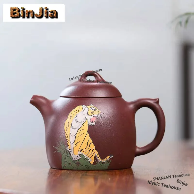 240ML Boutique Yixing Purple Clay Teapots Handmade  Auspicious Beast  Pot Raw Ore Purple Mud Kettle Zisha Tea Set Tea Items Gift