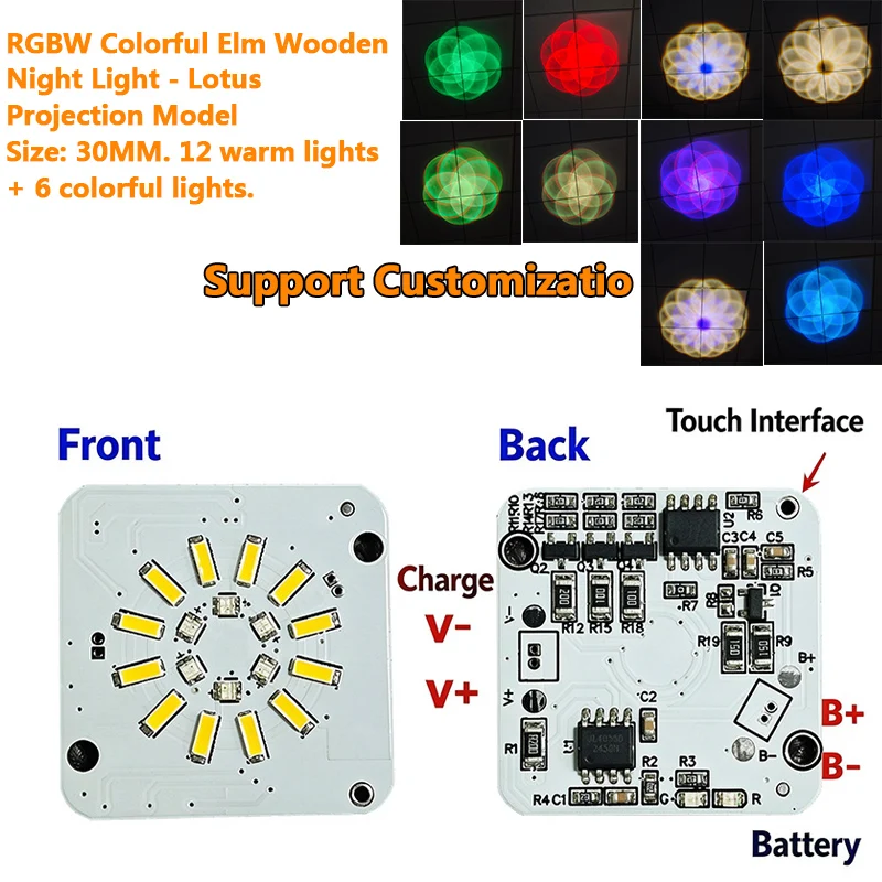 10/30PCS RGBW Beechwood Night Light Lotus Projection, 5V 30MM Touch Charging LED Light Panel, Electronic Welding DIY Accessories