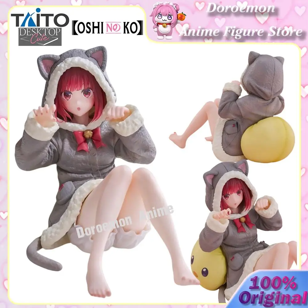 

Предварительный заказ оригинальный настольный компьютер Taito Cute Oshi No Ko Arima Kana Cat Room Wear Ver. 13 см Kawaii аниме фигурки девочек модель игрушки подарки
