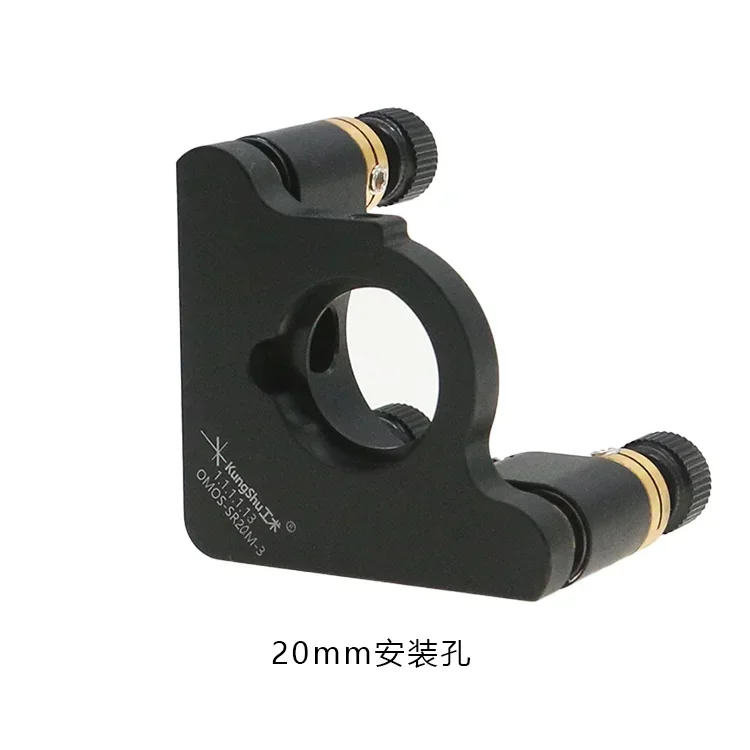 

Standard reflective frame, center height 25mm mounting hole 20\ 25mm\ 1 inch