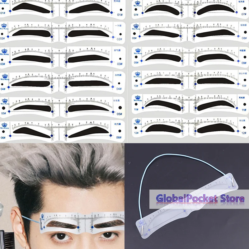 [TG823]12PCS Reusable Eyebrow Shaper DIY Soft Ruler Brow Definer Eyebrow Stamp Card Soft Ruler Stencil  Makeup Tool For Man