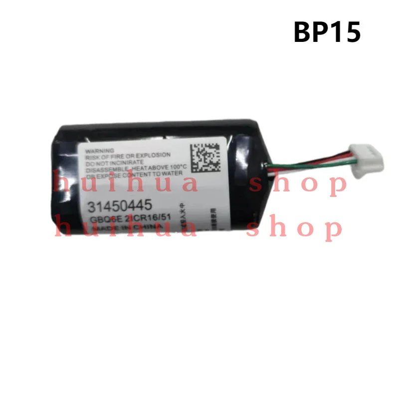 

Новый аккумулятор для VOLVO 31450445 GBQ6E BP15 S/N:P0839AREV.J, автомобильный модуль шлюза VCM, аккумуляторы 450 мАч, 7,2 В