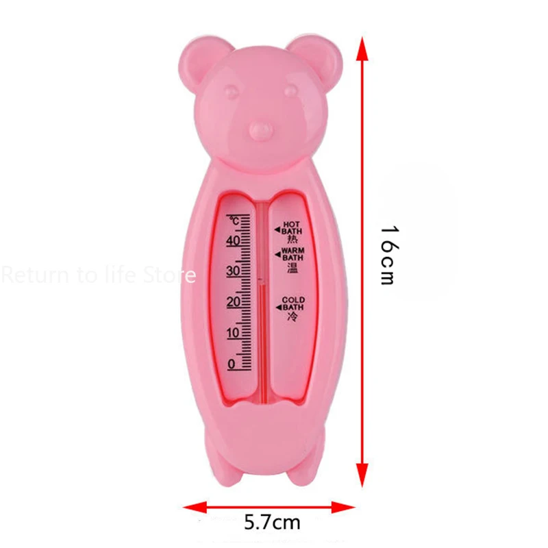 Baby Care Bath Water Thermometer Pop Lovely Thermometer Household for Children Bathtub Swimming Pool Safety Cartoon Non-Toxic