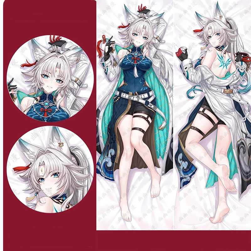 Honkai: Star Rail Feixiao Cosplay Hug Body Pillow Case 2-Side Fei Xiao Peachskin Hugging Pillow Case Long Body Pillow Cover