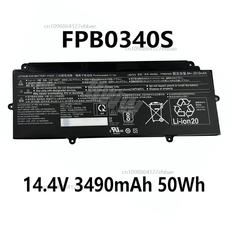 

FPB0340S 14,4 В 3490 мАч 50 Втч аккумулятор для Fujitsu LifeBook U937 U938 FPCBP536 серии FPCBP536 4INP5/60/80 ﻿ Быстрый