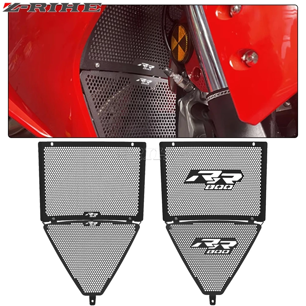 

Motorcycle For QJMOTOR SRK800RR SRK600RS 2024 2025 2026 Radiator Guard Grille Cover Protector SRK 800RR 800RS 600RS 800 RS RR