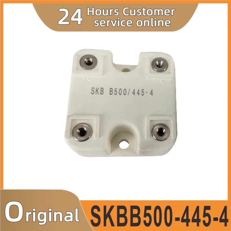 

Новый оригинальный телефон Стандартный SKBB500-445-4 SKBAB500-445-4